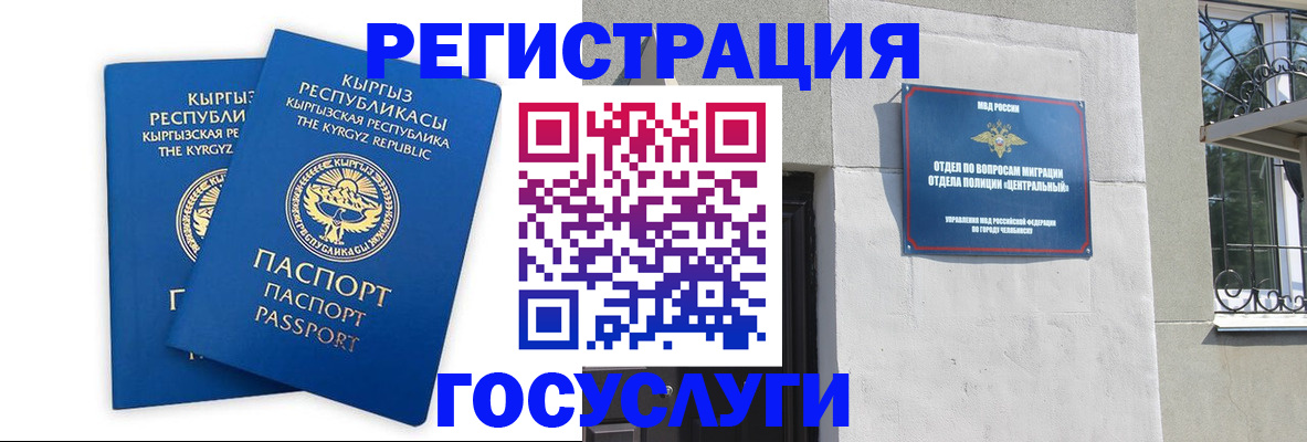 найти адрес прописки в Дзержинске